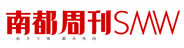 南都周刊
